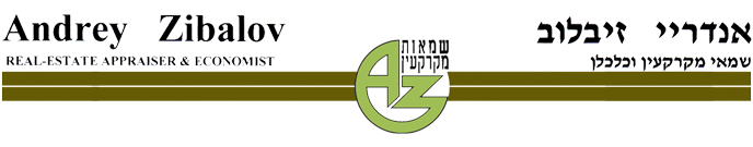 אנדריי זיבלוב